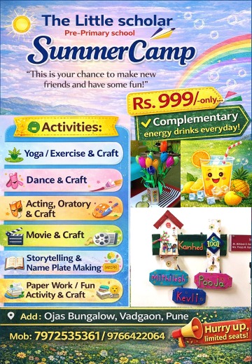 Summer Camp